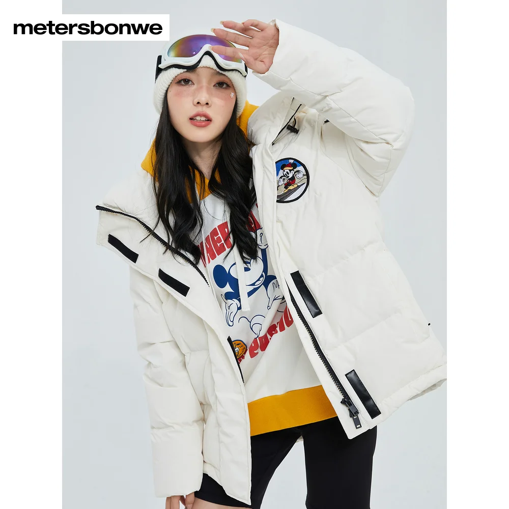 Metersbonwe Women's 22New Winter White Short Down Jacket With Embroidered Seal 80%Duck Down Short Thick  Loose Hooded Warm Wear