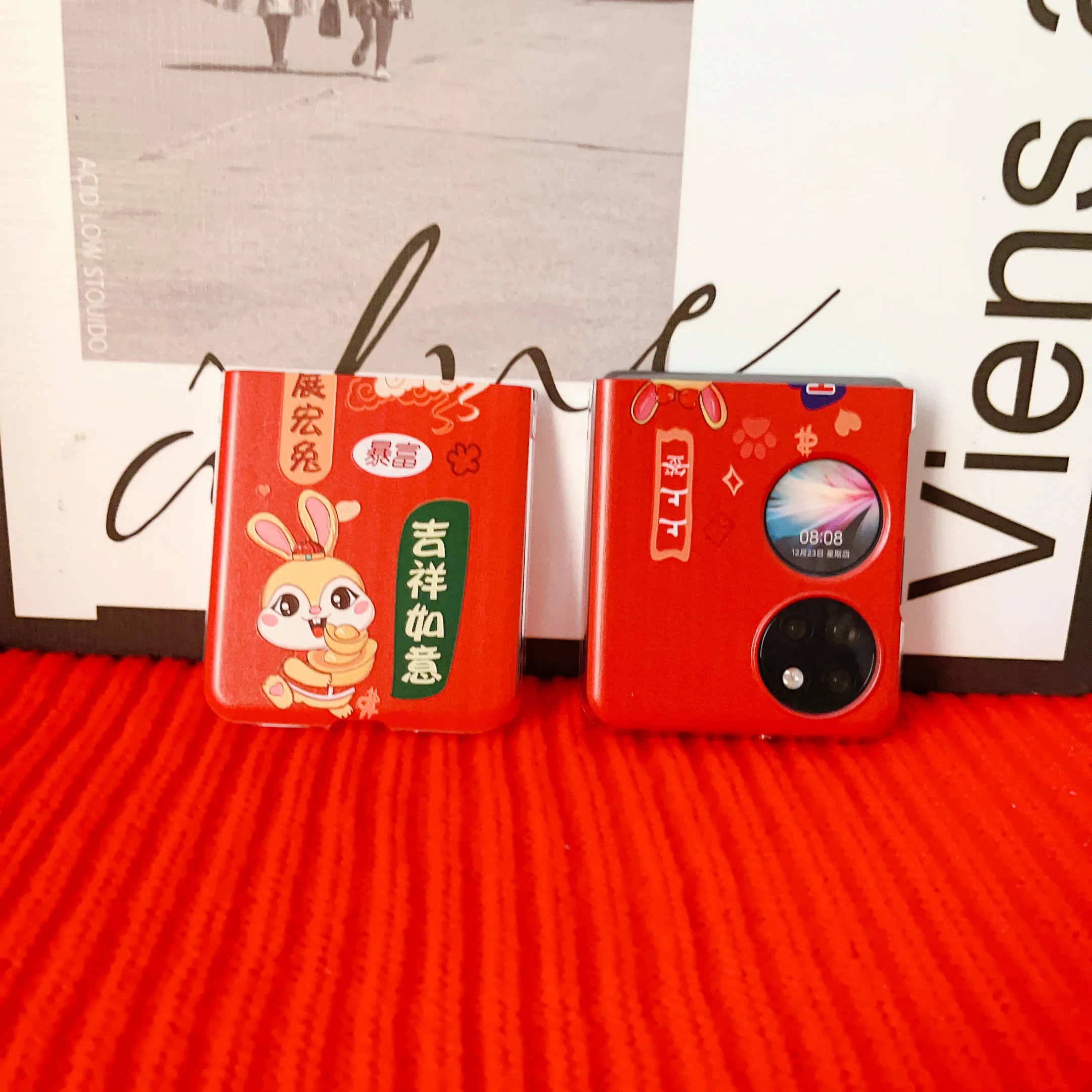 

For Huawei P50 pocket New Year celebration protective sleeve For Huawei P50 pocket Chinese New Year protective sleeve