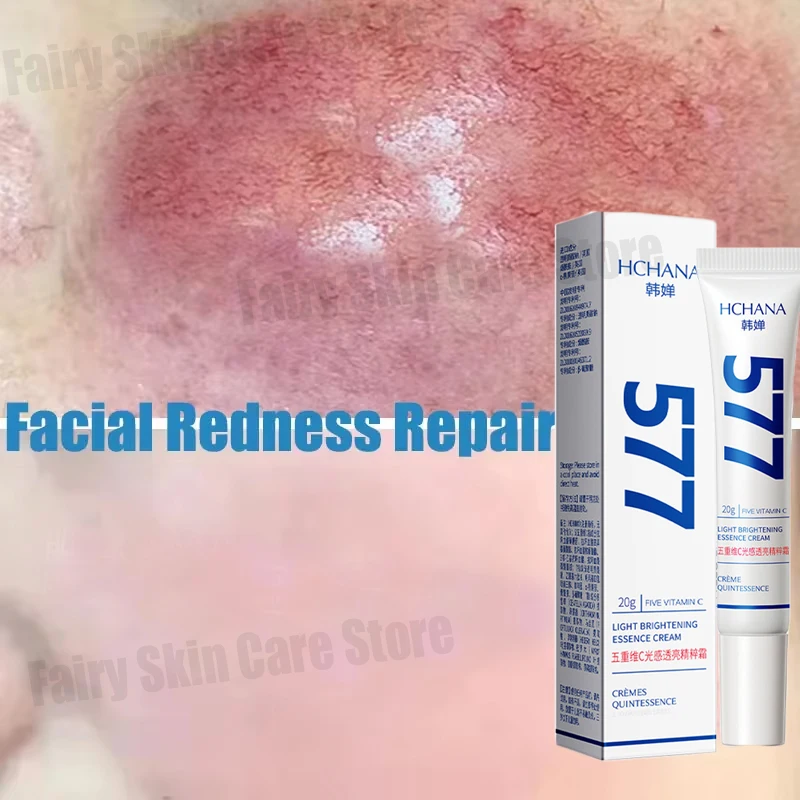 Мгновенный крем для восстановления покраснений лица успокаивающий лечение