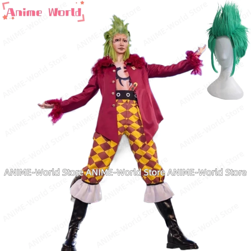 Косплей-костюм из аниме Bartolomeo на Хэллоуин и Рождество размер заказ парик любых