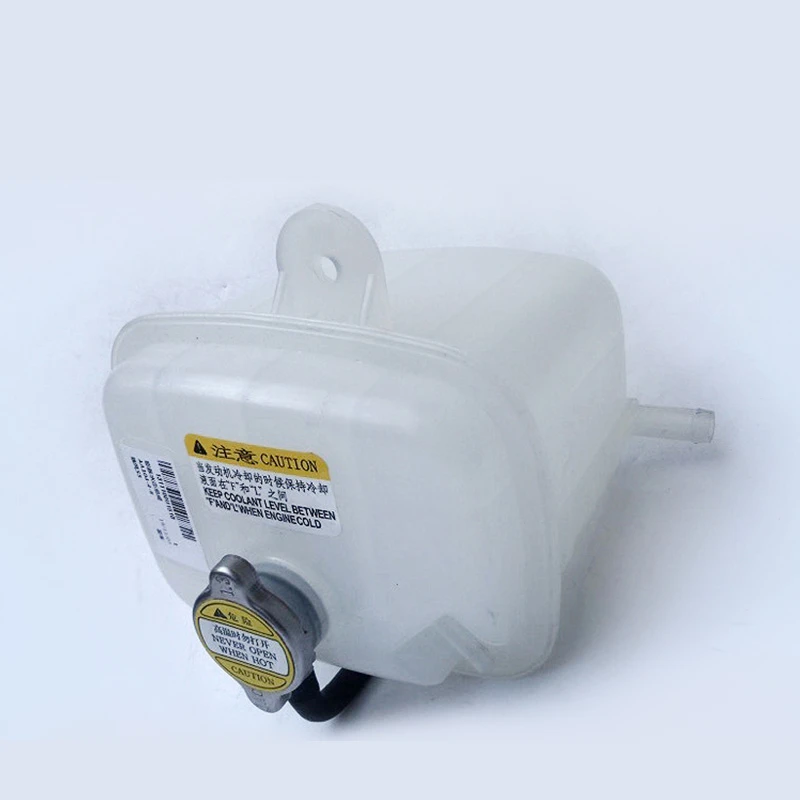 

Expansion kettle for JAC Refine S3 /S5/T6 /S2/T40 Antifreeze water kettle assembly