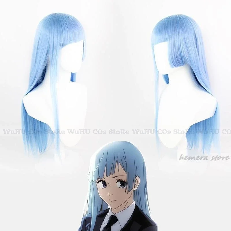 JJK аниме Мива Касуми косплей взрослая женская рубашка шорты платье для девочек