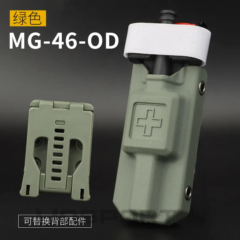 

WOSPORT аварийные гемостатические травмы бандаж военный солдат тренировка травм стерилизованный бандаж для кемпинга туризма путешествий