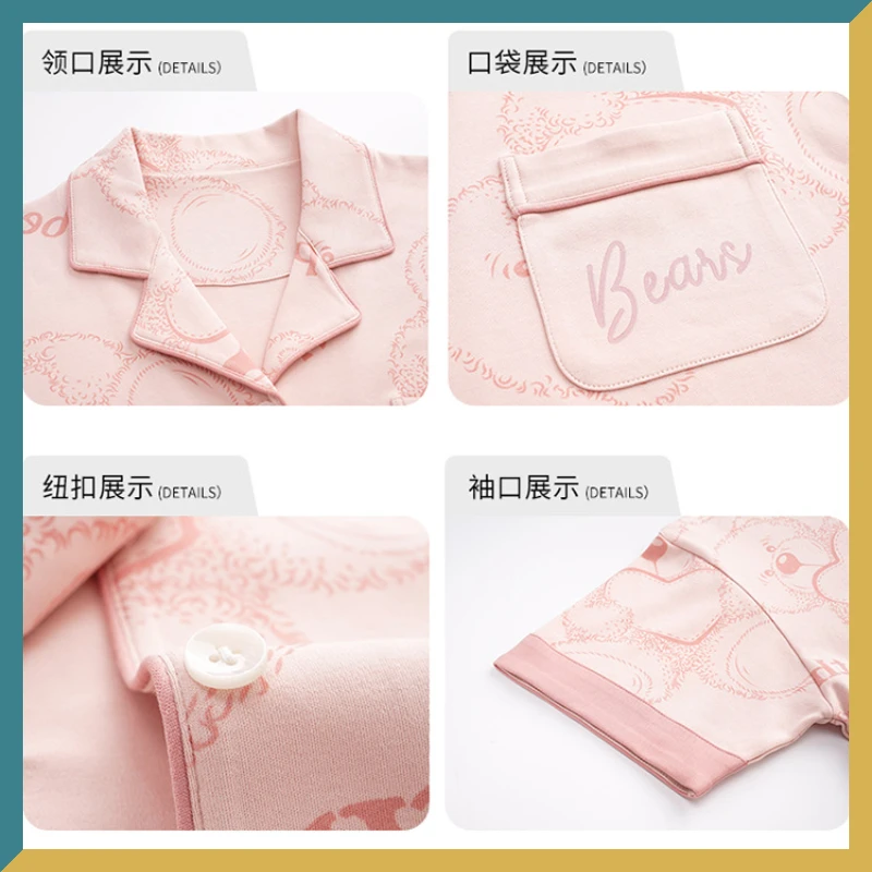 Women's Summer Pajamas Thin Cotton Lapel Cardigan Short-sleeved Trousers Home Service Suit Comfortable and Cute Style Sleepwear