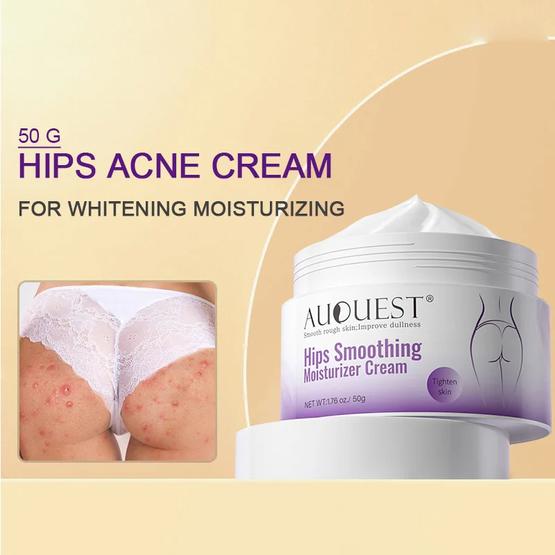 

AUQUEST Butt Body Acne Whitening Cream Acne Clearing Spot Treatment Lotion Skin Care for Buttock Thigh Whiten Skin Beauty Health