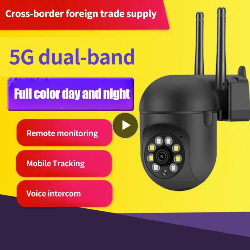 

Ip-камера с ии, Ptz, 2 Мп, Wi-Fi