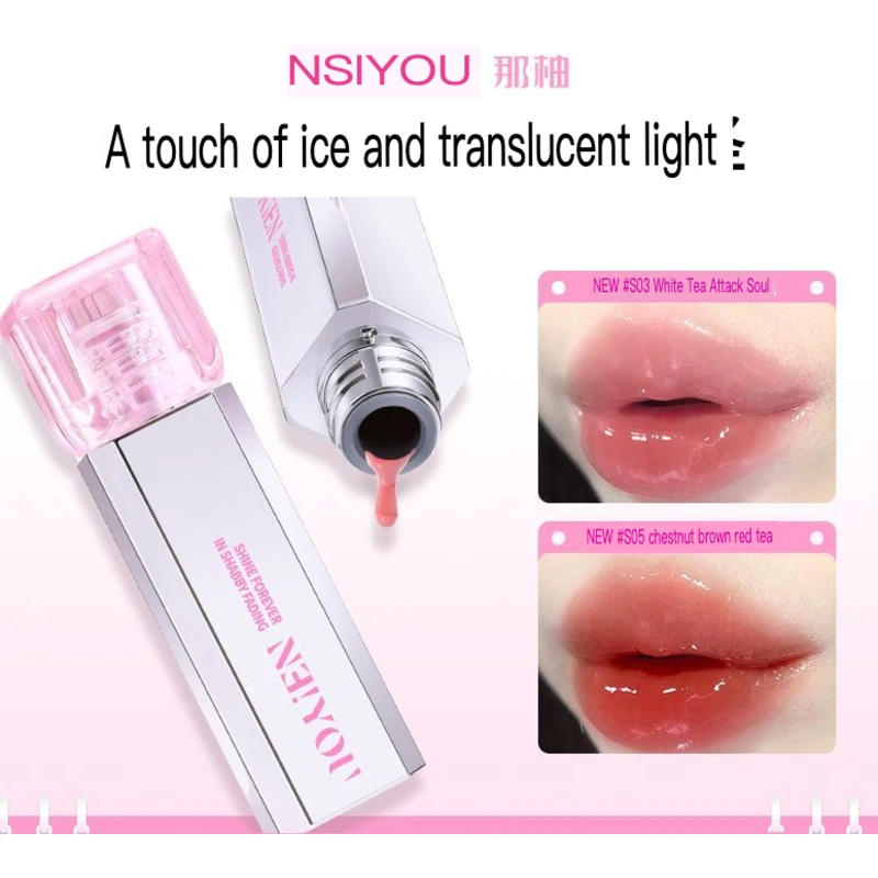 Фото Блеск для губ Gloss Essence Water Glossy, увлажняющий уход, эффект стеклянных губ, помада с зеркальным эффектом, нюдовый оттенок NEIYOU №1