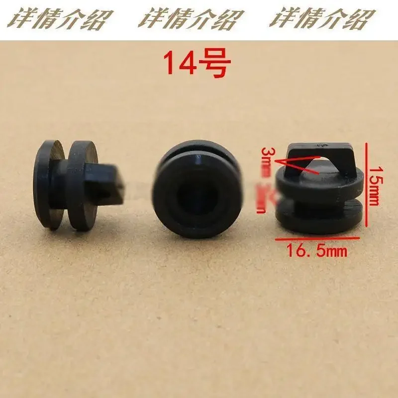 

Крючки для штор из конопли, 10 шт.