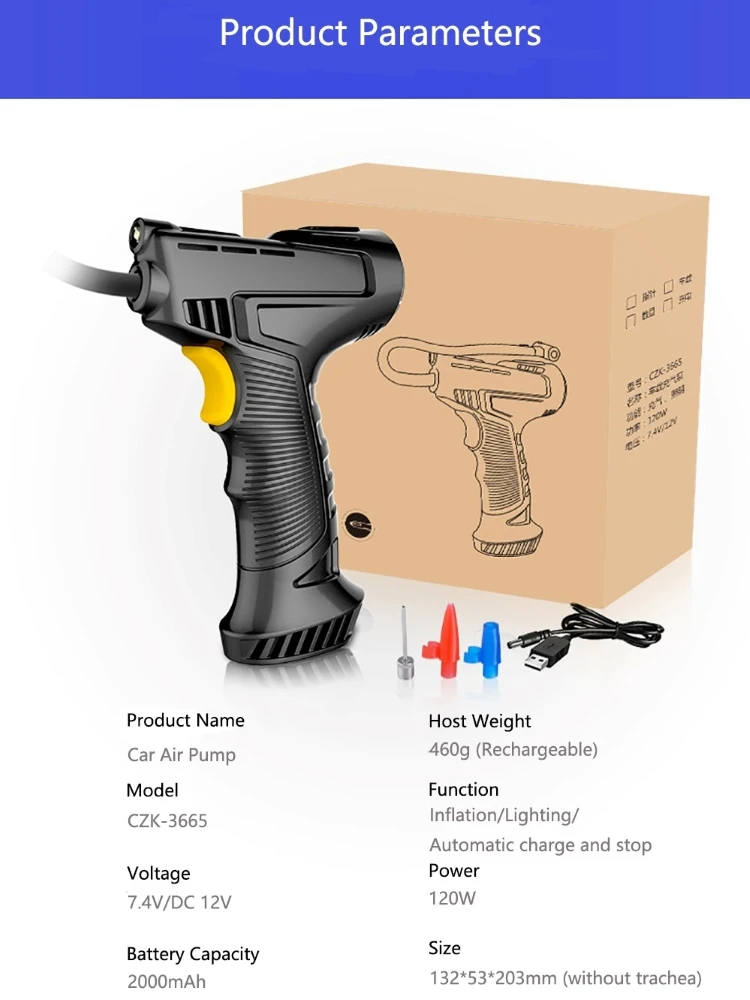 120 Вт перезаряжаемый воздушный компрессор беспроводной надувной насос