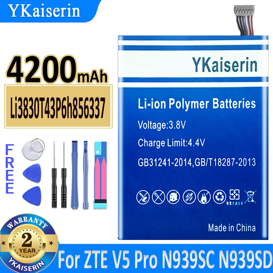 Аккумулятор ykaisin для ZTE Axon 7/Grand S Flex/Tele2 KB-OSH150-230 4G LTE/Blade X9 G719C N939St S6 Lux Q7/-C V5 Pro N939SC N939SD |
