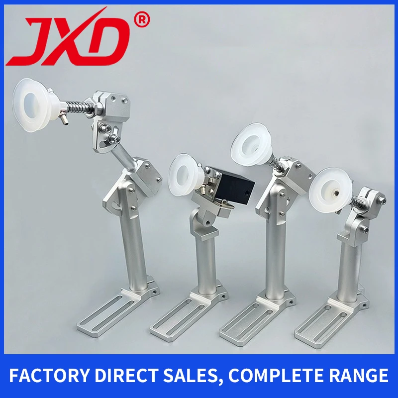 Аксессуары для роботов фурнитура присоска универсальный кронштейн сиденья