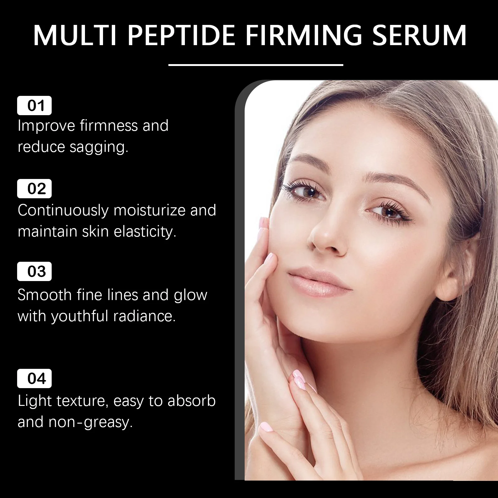 Сыворотка Hoygi с гиалуроновой кислотой увлажняющий уход за кожей осветляющая