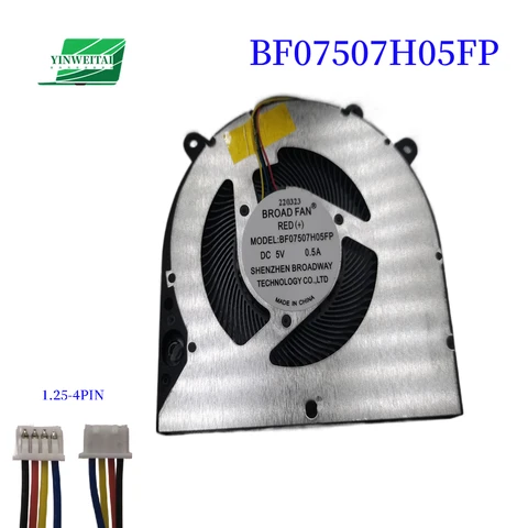 YINWEITAI BROAD FAN охладитель процессора