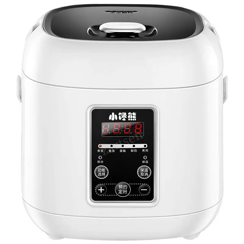 2 Liters Multifunctional Rice Cooker Household 3-5 People Lo