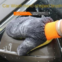 coral fleece car wash bear paw glove car cleaning rag car wash towel double sided velvet thickened car cleaning beauty tools