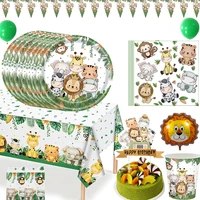 jungle animal disposable tableware supplies jungle safari theme party decoration for kids boys birthday party favors baby shower