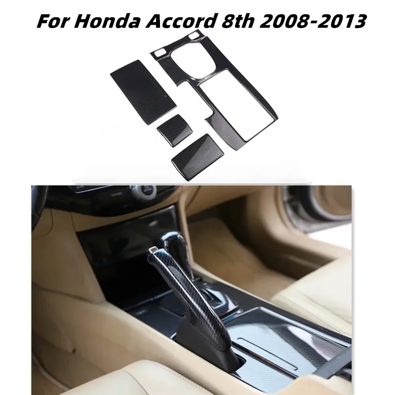 Для Honda Accord 8th 2008 2009 2010 2011 2012 2013 аксессуары для украшения интерьера Стильные