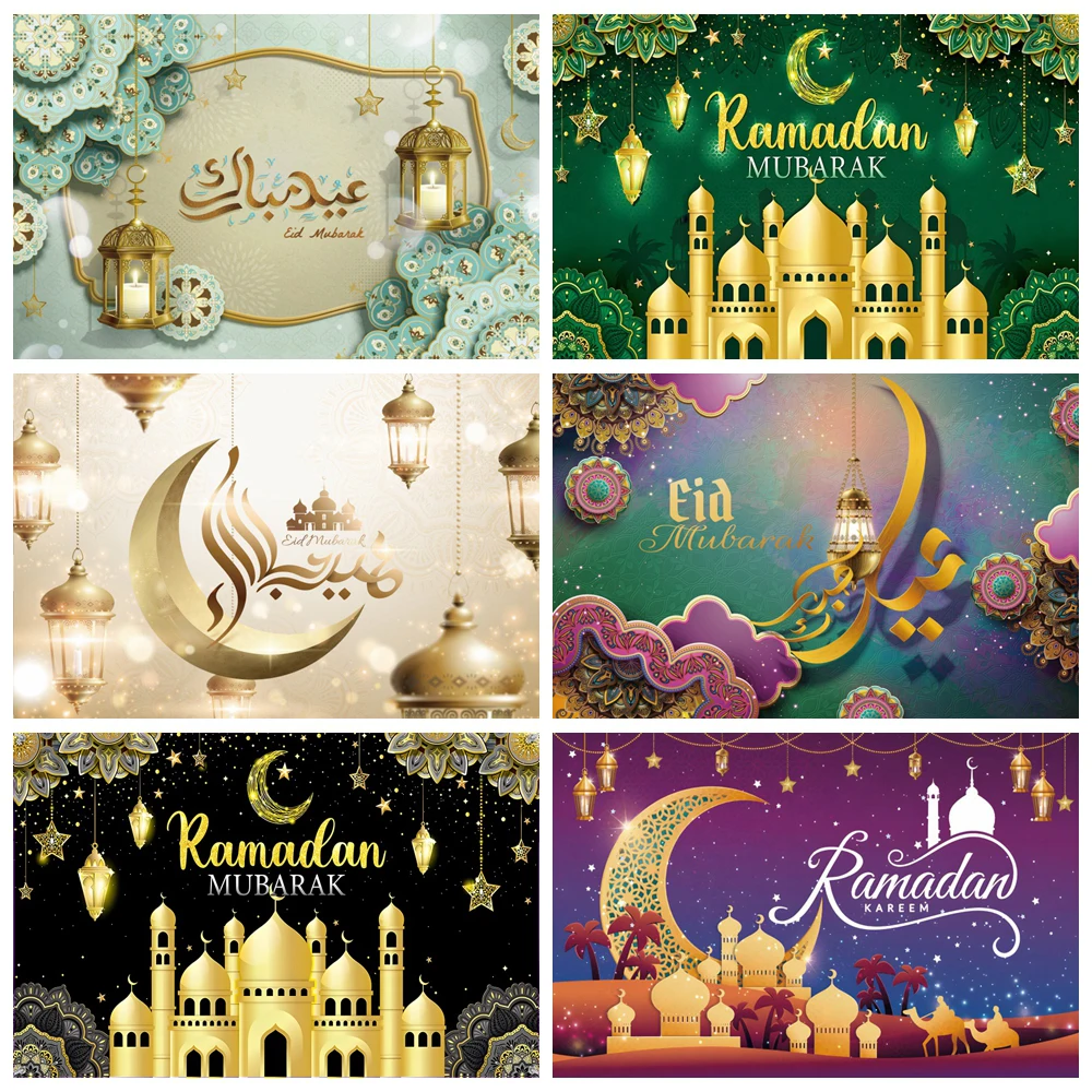 

Laeacco Vintage Flower Ramadan EID Festivals Lantern Gold Star Poster Portrait Photo Background Photography Backdrop Photostudio