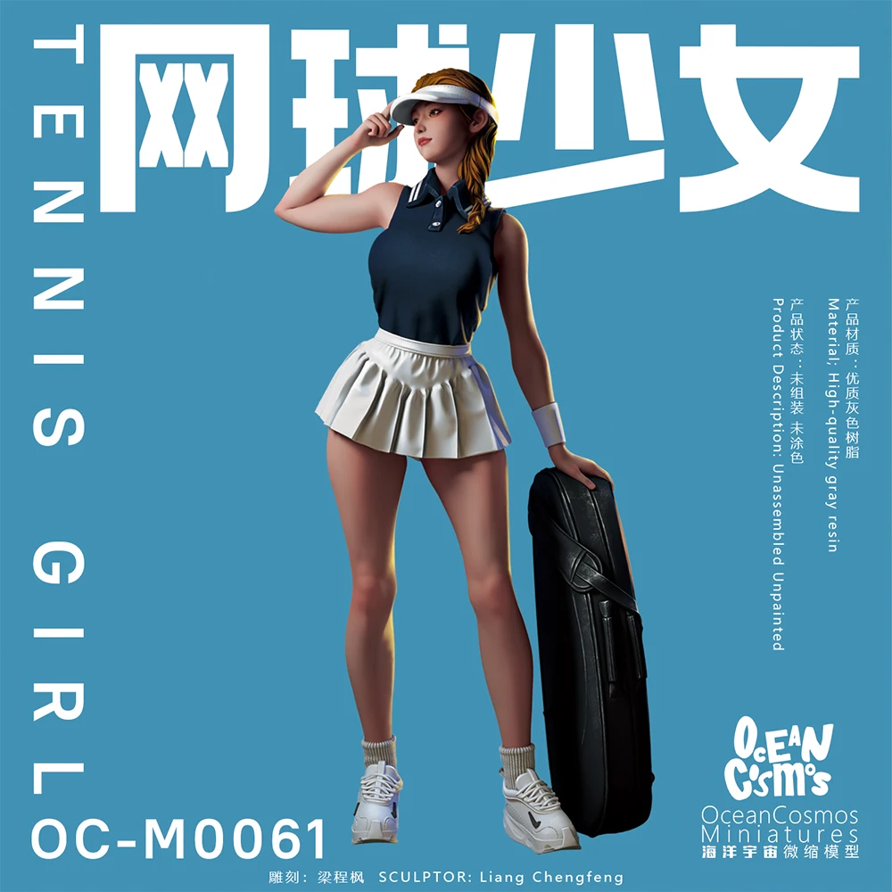 

OceanCosmos miniatures, Original, Tennis girl, sports culture, Sexy Girls, Resin unpainted Model kit figure GK