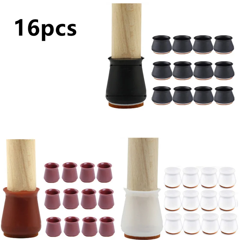 

16pcs Felt Silicone Table Chair Leg Cap Furniture Wood Floor From Scratches Protector Covers Non-slip and Noise Table Legs Pads