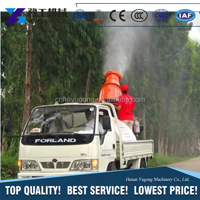 

YG latest automatic exterior wall insulation mortar spray 30m,40m,50m,60m