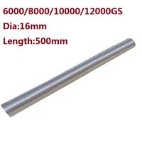 1pc d16500mm 6000gs 12000 gauss strong neodymium magnet bar iron material removal 16500 16x500 16mmx500mm