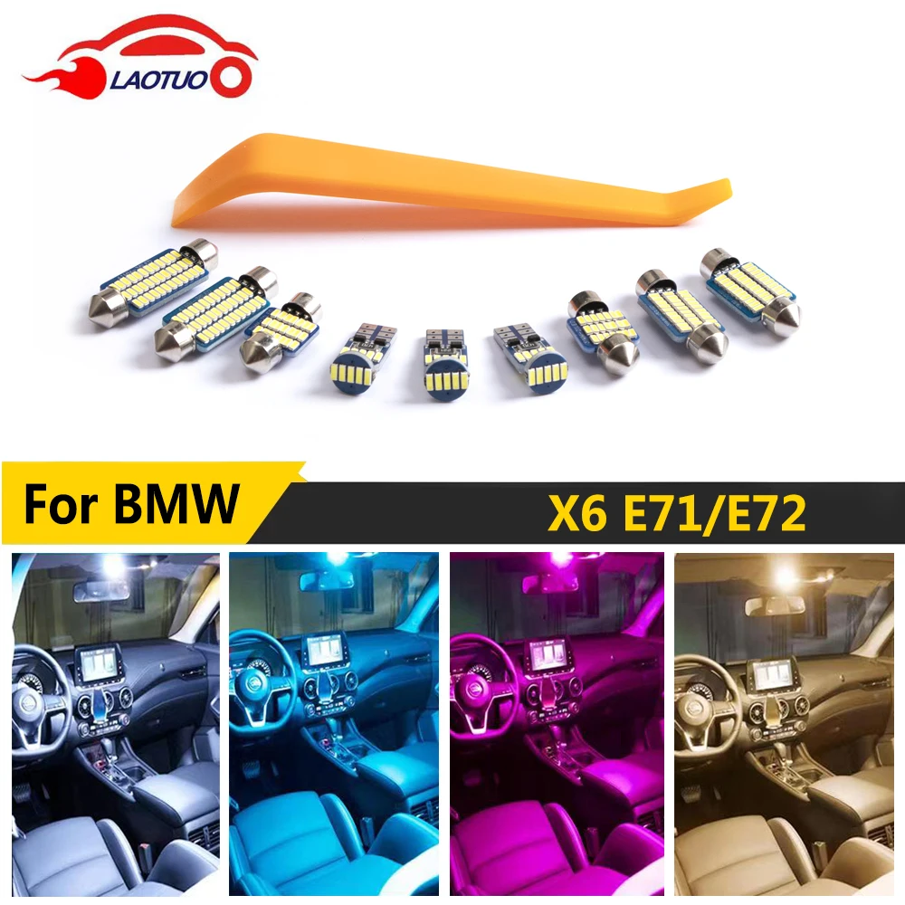 LAOTUO Canbus безошибочный для BMW X6 E71 E72 светодиодный Blub интерьерная купольная
