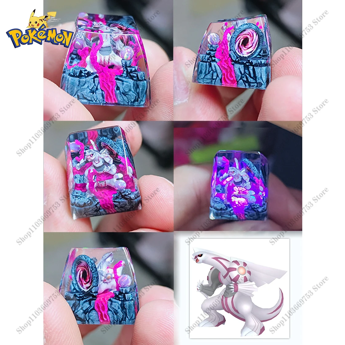 Колпачки для клавиш с покемонами Palkia Origin Legendary Bird Dialga Arceus прозрачные