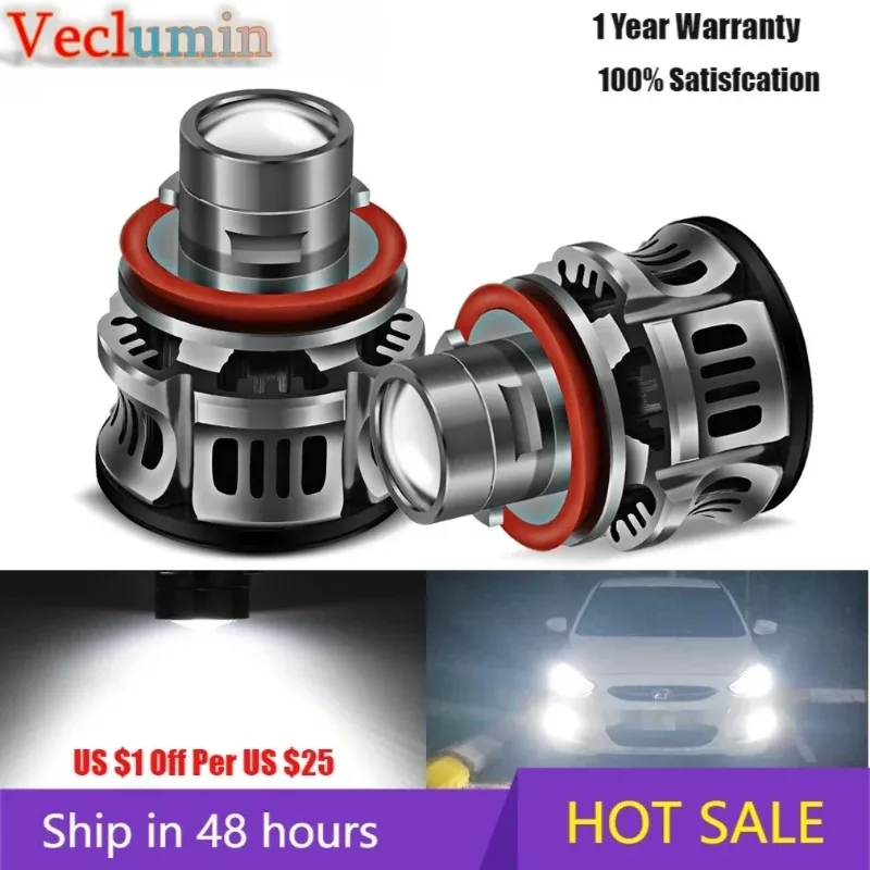 Veclumin лазерная противотуманная фара 9005 9006 H8 H9 H11 Светодиодная лампа