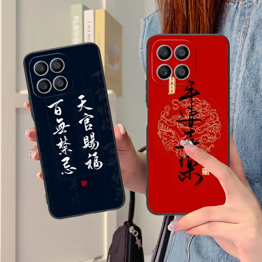 Chinese Lucky Rich Mobile Cell Phone Case for Huawei Honor 90 80 70 60 50 30 20 10 9 8 7 Pro S SE Lite 5G Black Cover Shell