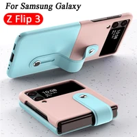 simple pu leather folding screen phone case for samsung galaxy z flip 3 with wristband luxury phone protective cover shell
