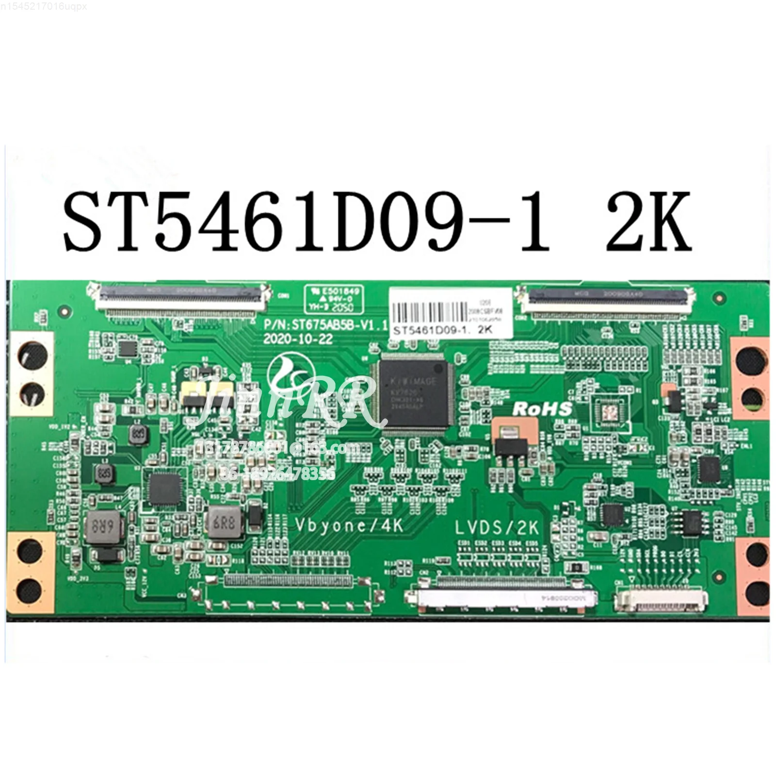 

Строгий тест качества для оригинальной материнской платы ST5461D09-1 2K CTRL