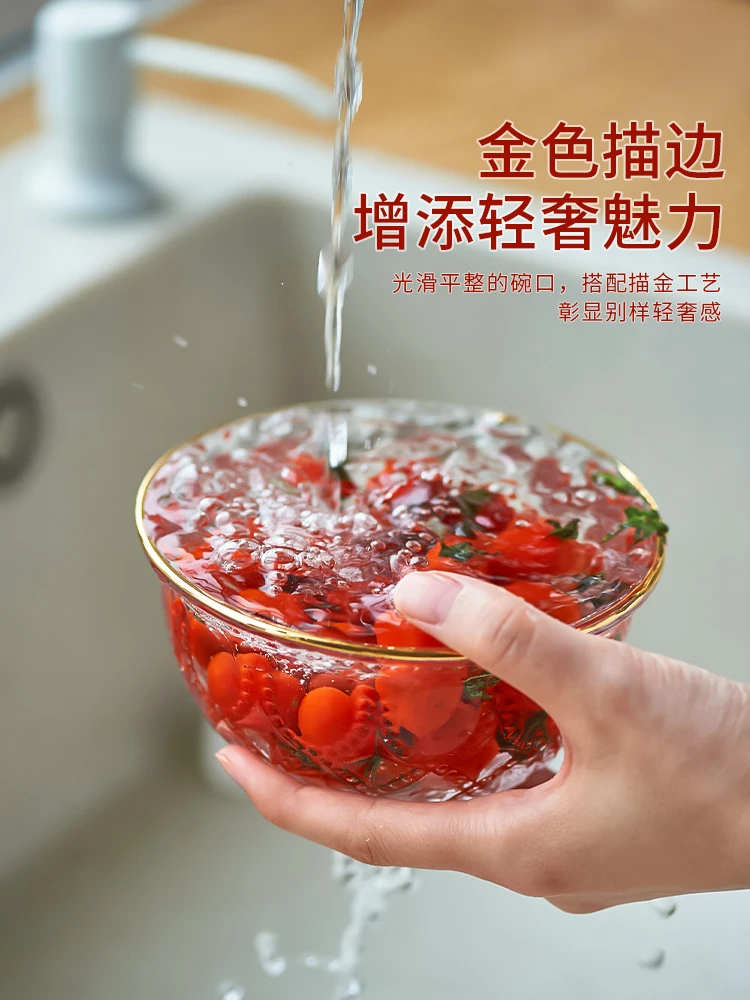 

Glass Relief Oatmeal Bowl Transparent Breakfast Cereal Tableware Net Red Ins Style Small Bowl Sugar Water Exquisite