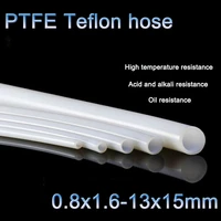1m 0 8 13 id ptfe tube %ef%bc%8cmilk white polytetrafluoroethylene hose%ef%bc%8chigh temperature and heat resistance