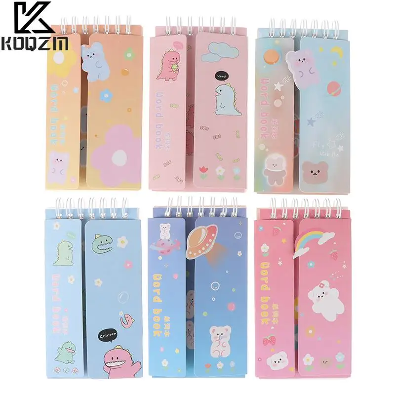 

Милый свободный блокнот для учебы, 80 листов