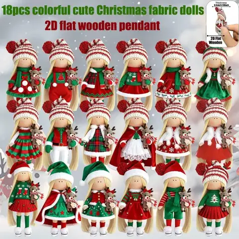 Деревянные рождественские фигурки кукол 12/18 шт.