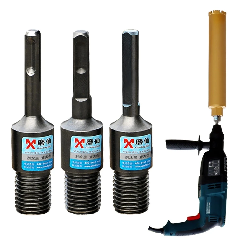 

M22 Diamond Core Drill Bits Adapter Connector For Electric Hammer Electric Drill Converter Drill Bit Interface Adapters M4YD