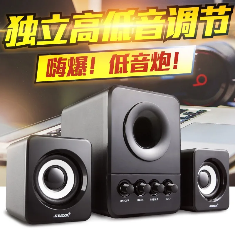 

High-Quality USB 2.1 Speakers for Computers, Laptops, and Phones - Portable Mini Sound System with Powerful Bass