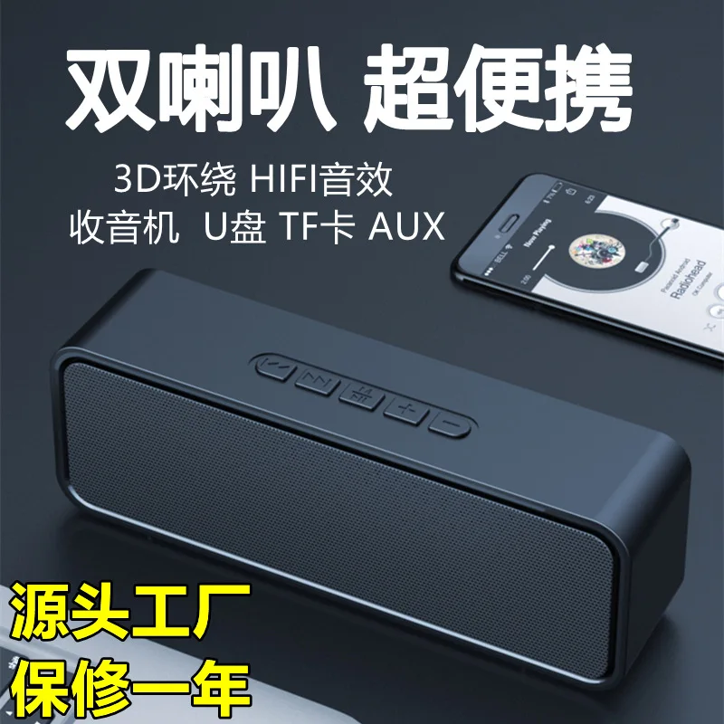 

54352 г., dsetoggoth speakegr 3d surrouhnd homdsdde sterego comphdsutesr heagdjvy subfнч gcarry hkvehicleh