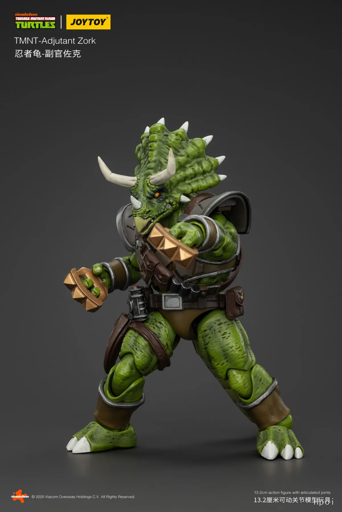 Фото 【SF】Фигурка JOYTOY 1/18 TMNT-Adjutant Zork Prime, модель-игрушка, подарок №3