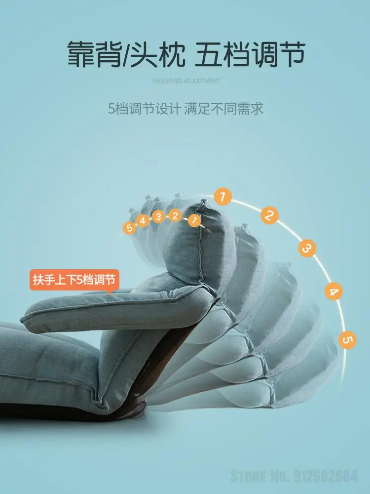 Диван-стул для гостиной балкона гостиничный татами спальни одиночные диваны