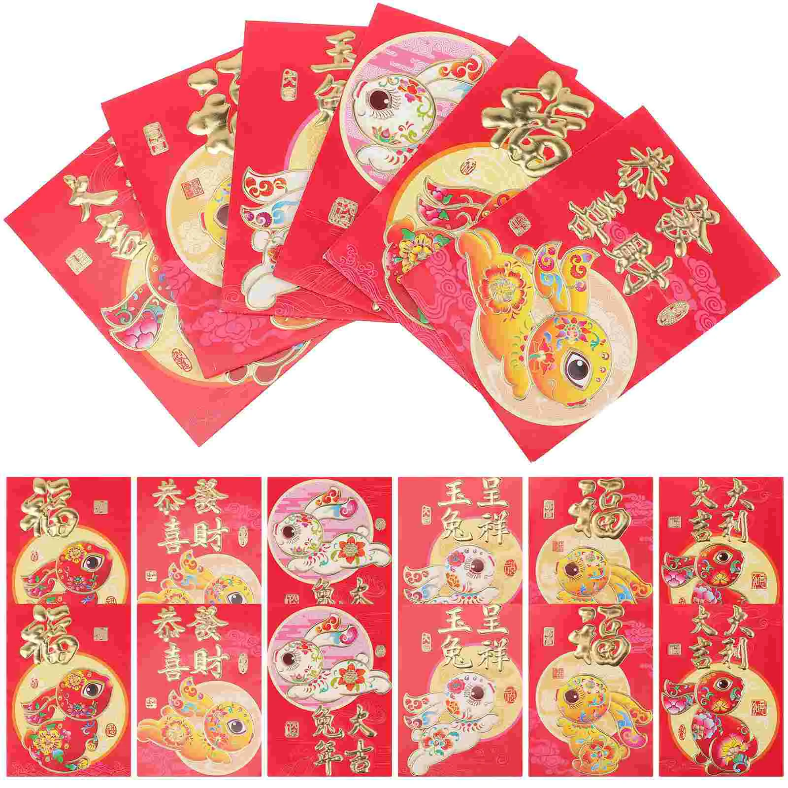 

Red Money Envelope Envelopes Chinese Year Packets New Spring Festival Packet Rabbit Supplies Cash Lucky Pouch Pocket Pockets