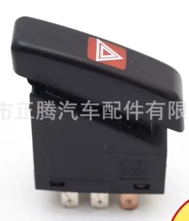 

Car Accessories Power Emergency Hazard Warning Light Switch Button for 1988-1997 Opel CALIBRA Vectra A Cavalier Mk 1241656