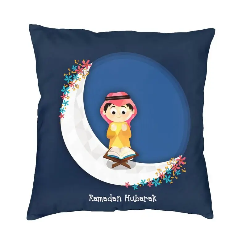 

Арабский мальчик, чтение, святая книга, в наличии, чехол для дивана, подушка, домашний декор, принт Рамадан, Мубарак, накидка на подушку, чехол...