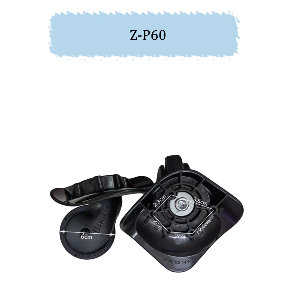 Универсальный чехол для тяги колес HINOMOTO Z-P60 дорожный бесшумный прочный удобный