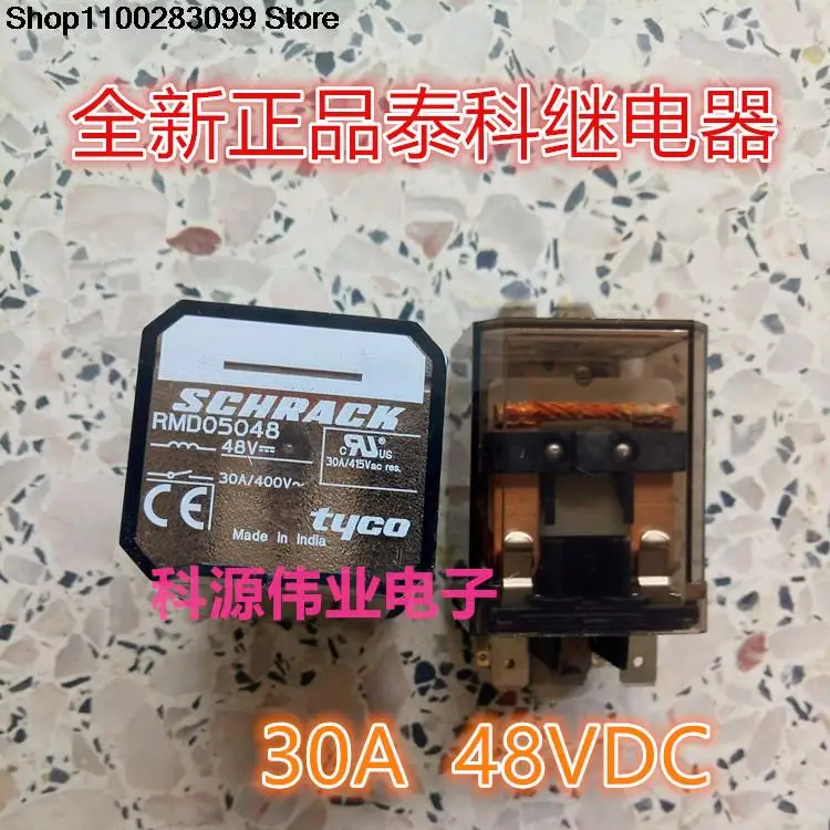 

RMD05048-48V Relay 30A DC48V SCHRACK