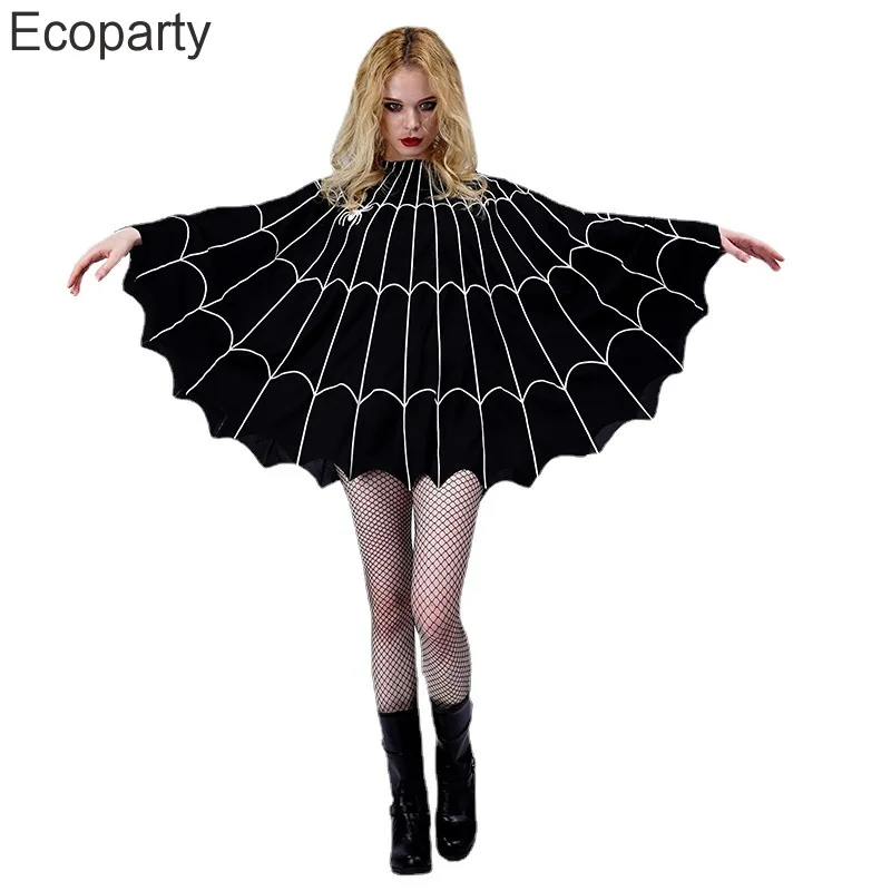 Новинка 2023 Женский костюм паутины паутина накидка на Хэллоуин для взрослых