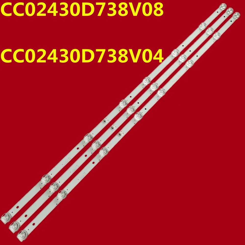 Фото 30 шт. светодиодных лент для подсветки MC-39B/4672 CC02430D738V08 CC02430D738V04 CC02430D738V03 EX-43FT001B LE-LED43ST282T2 LC430DUY-SHA1 №1