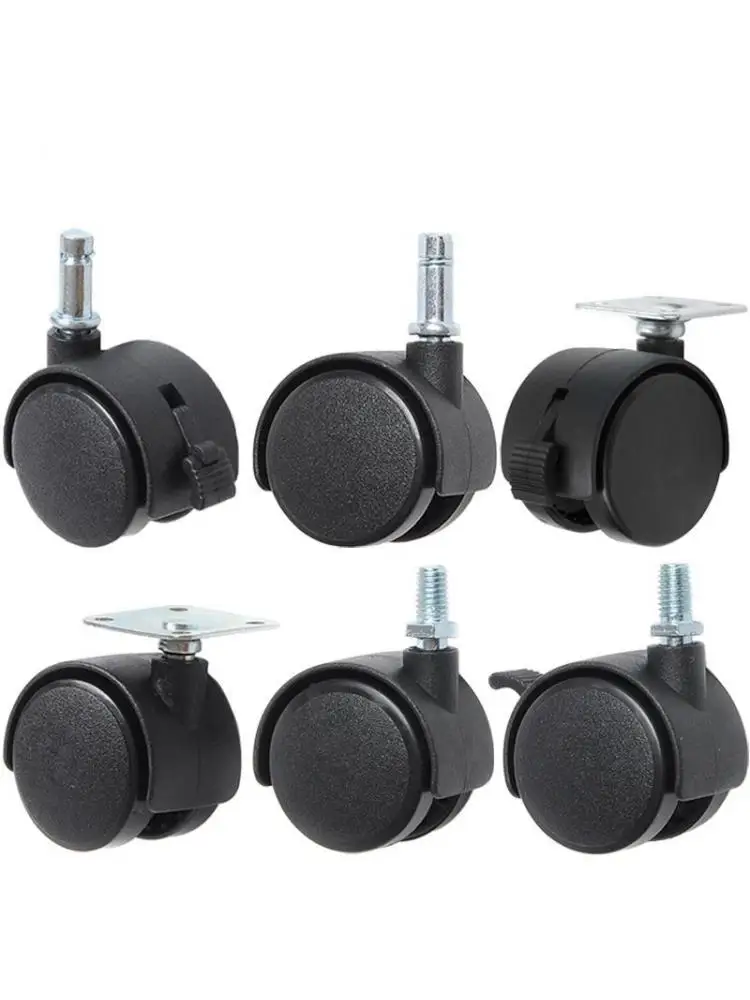 

4 Pcs/Lot 1 Inch Nylon Wheel, Flower Frame, Universal Brake, Electric Caster, Circlip, Plastic