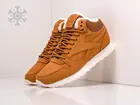 Кроссовки Reebok Classic Leather Mid Ripple Коричневый Зима Мужской